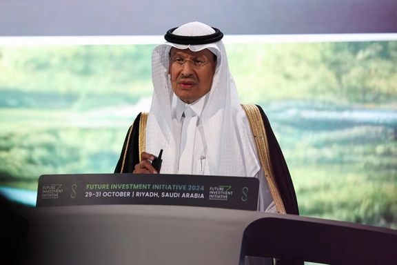Saudi Arabia's Minister of Energy Prince Abdulaziz bin Salman Al Saud attends the Future Investment Initiative (FII) in Riyadh, Saudi Arabia October 29, 2024.