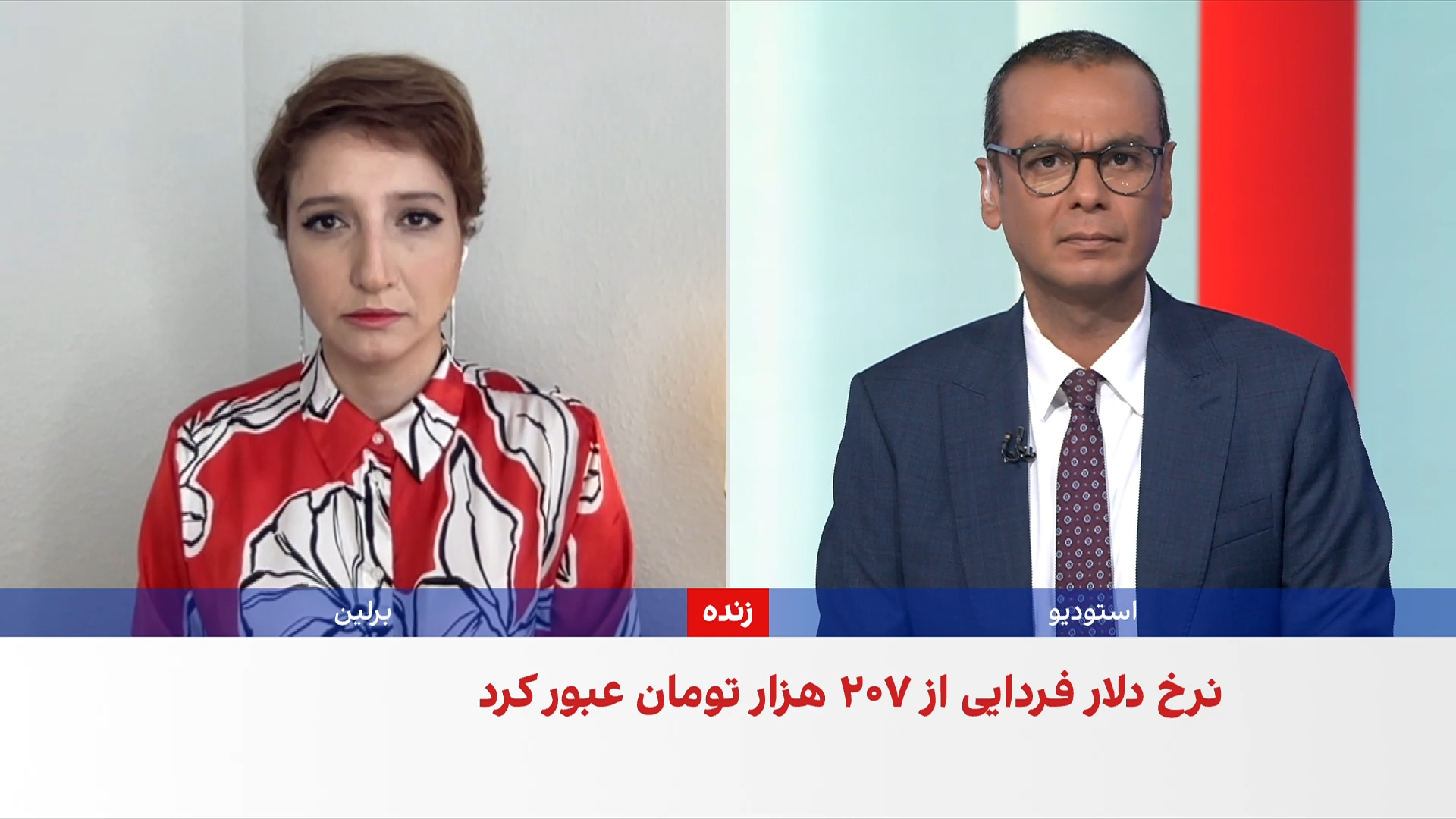 مهتاب قلیزاده: سازوکارهای دور زدن تحریم‌ها به نقطه ضعف جمهوری اسلامی تبدیل شده‌اند