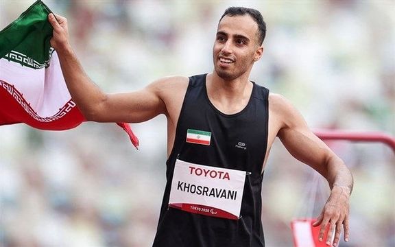 رئیس فدراسیون نابینایان خبر داد؛ آزمایش دوپینگ امیر خسروانی، نایبقهرمان هانگژو، مثبت شد