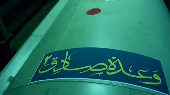 هزینه موشکهای «وعده صادق-۱ و ۲»: یک میلیون و ۶۰۰ هزار تومان به ازای هر ایرانی