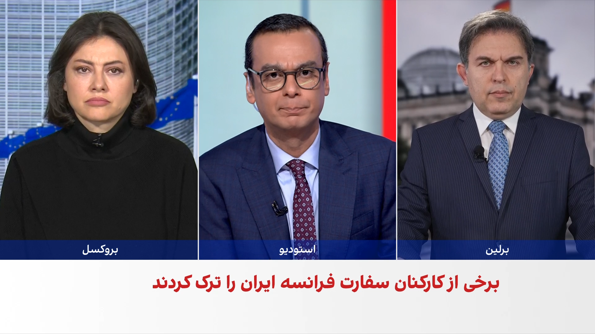 ابراز نگرانی سفرای اروپایی از برخورد با معترضان در ایران