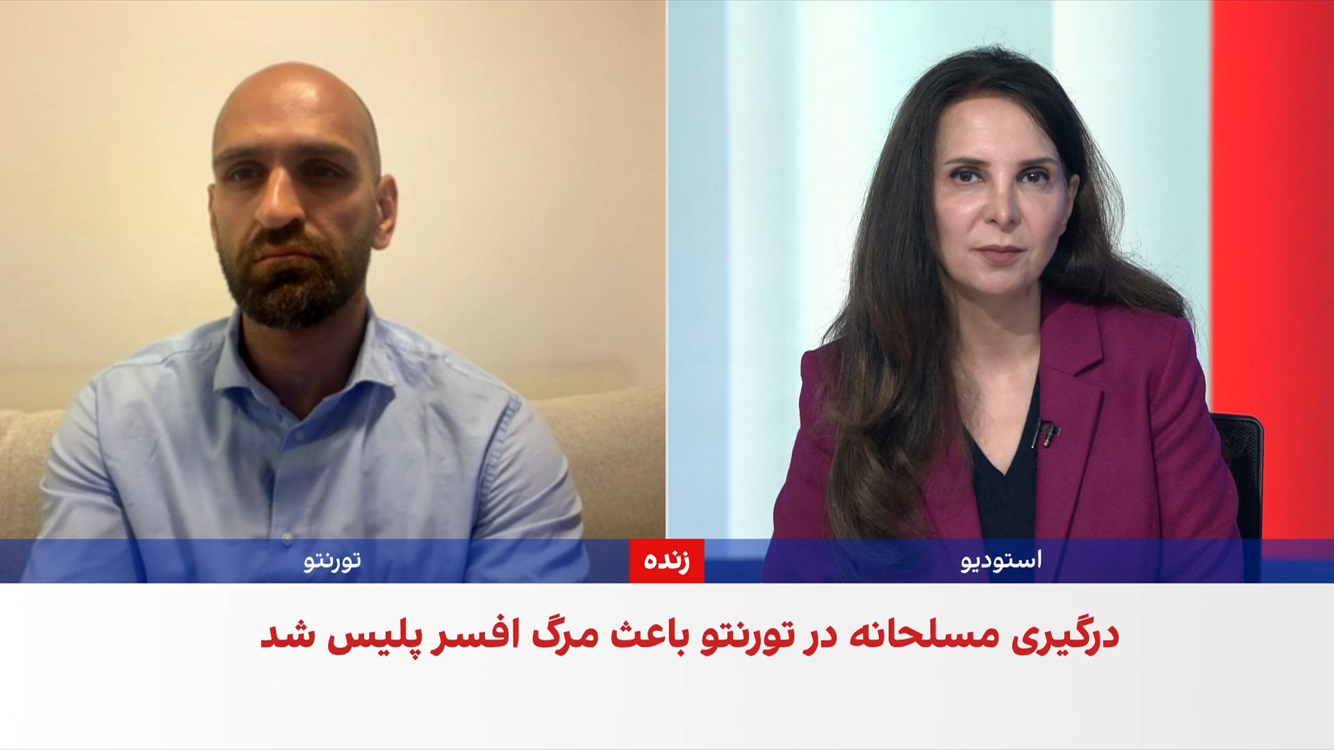 سالار غلامی: کانادا هنوز درباره فعالیت عوامل جمهوری اسلامی پاسخ قانع‌کننده‌ای نداده است