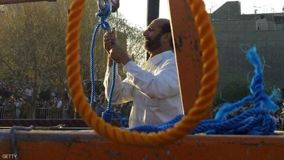 Undated photo showing an execution in Iran
