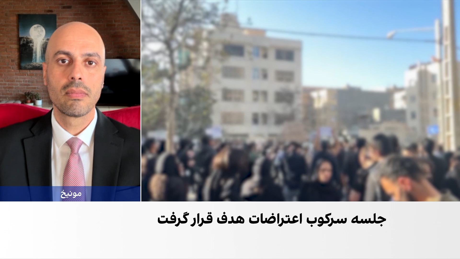 نورنیوز: مدیریت اعتراضات از محورهای جلسه هدف قرارگرفته ۹ اسفند بود
