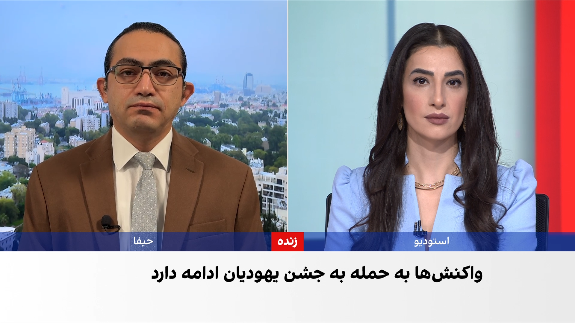 پیام یهودستیزانه فرزند سفیر پیشین جمهوری اسلامی در استرالیا پیش از حمله سیدنی