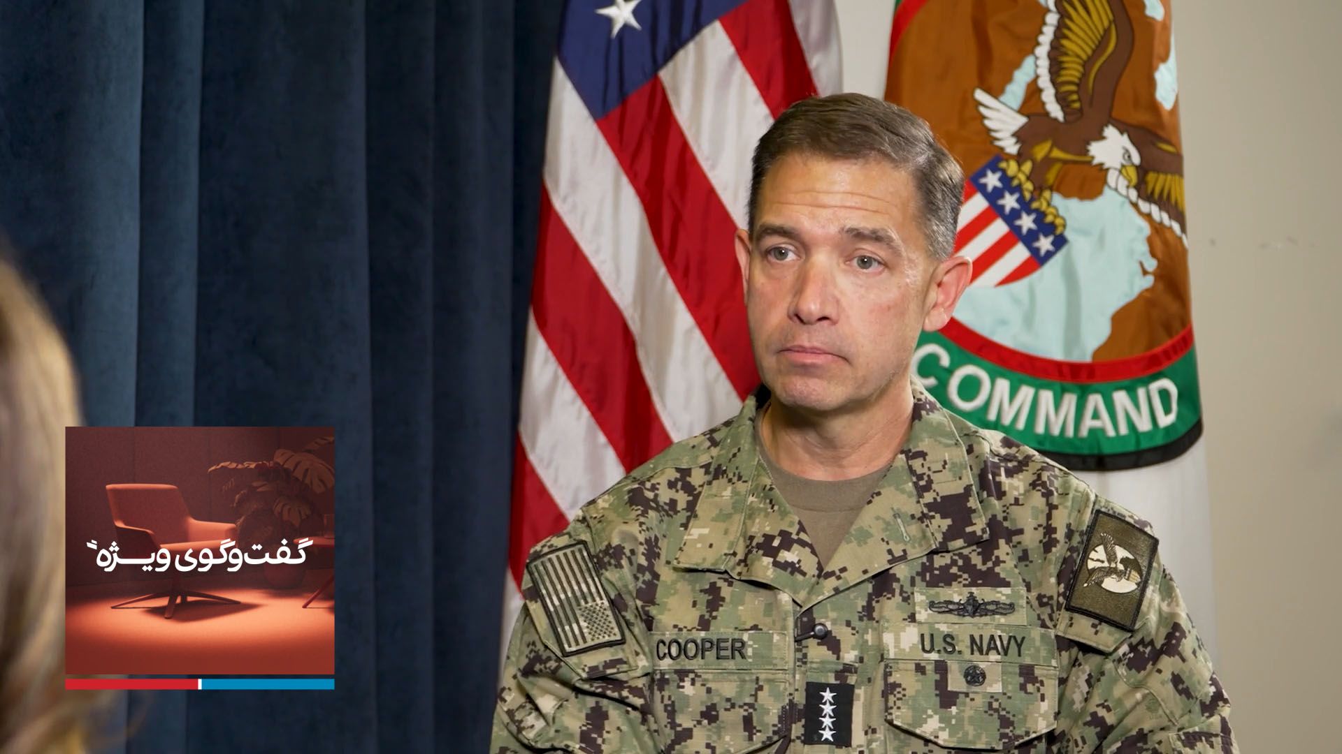 فرمانده سنتکام: جمهوری اسلامی یک شکست نظامی تاریخی را متحمل شد