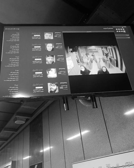 CCTV footage of people along with their IDs on display at a subway station in Iran’s religious city of Mashhad (December 2023)