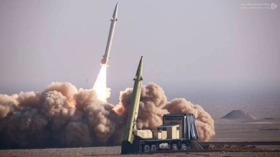 A scene of a military drill by Iran's Revolutionary Guards