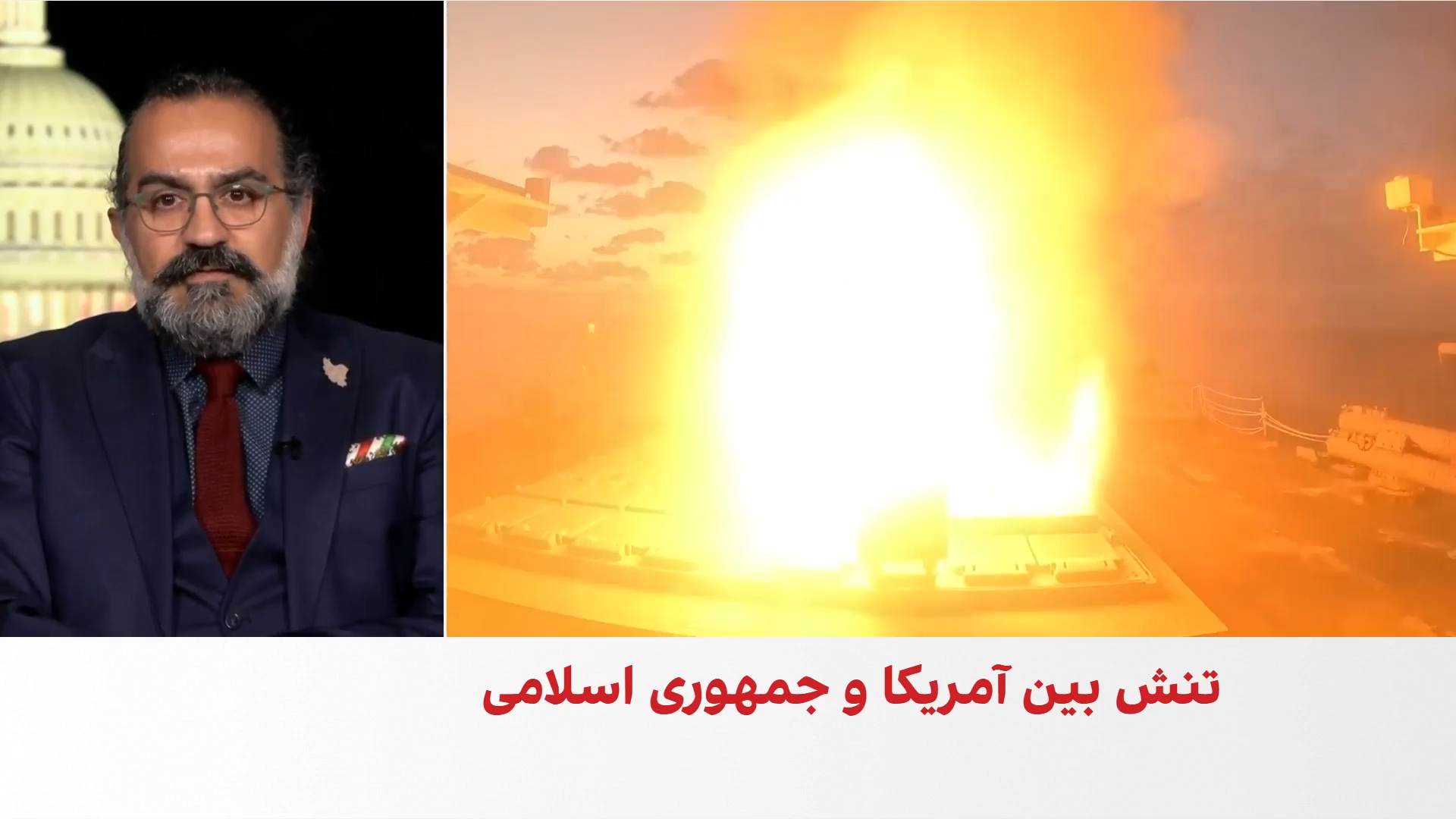 کامیار بهرنگ: ترامپ و نتانیاهو به مرحله‌ای رسیده‌اند که مذاکره برایشان معنایی ندارد