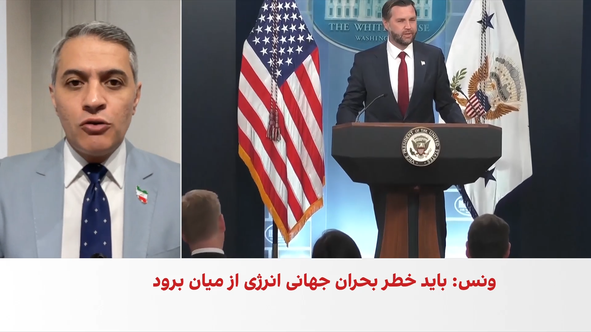روح‌الله رحیم‌پور: شکست راهبرد فشار آمریکا گزینه نظامی علیه جمهوری اسلامی را فعال می‌کند