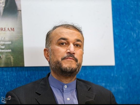 Iranian FM Says Washington Must Make A Political Move In Nuclear Talks