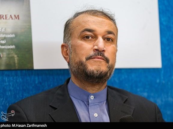 Iranian Foreign Minister: We need two to three months to start new negotiations on the nuclear file