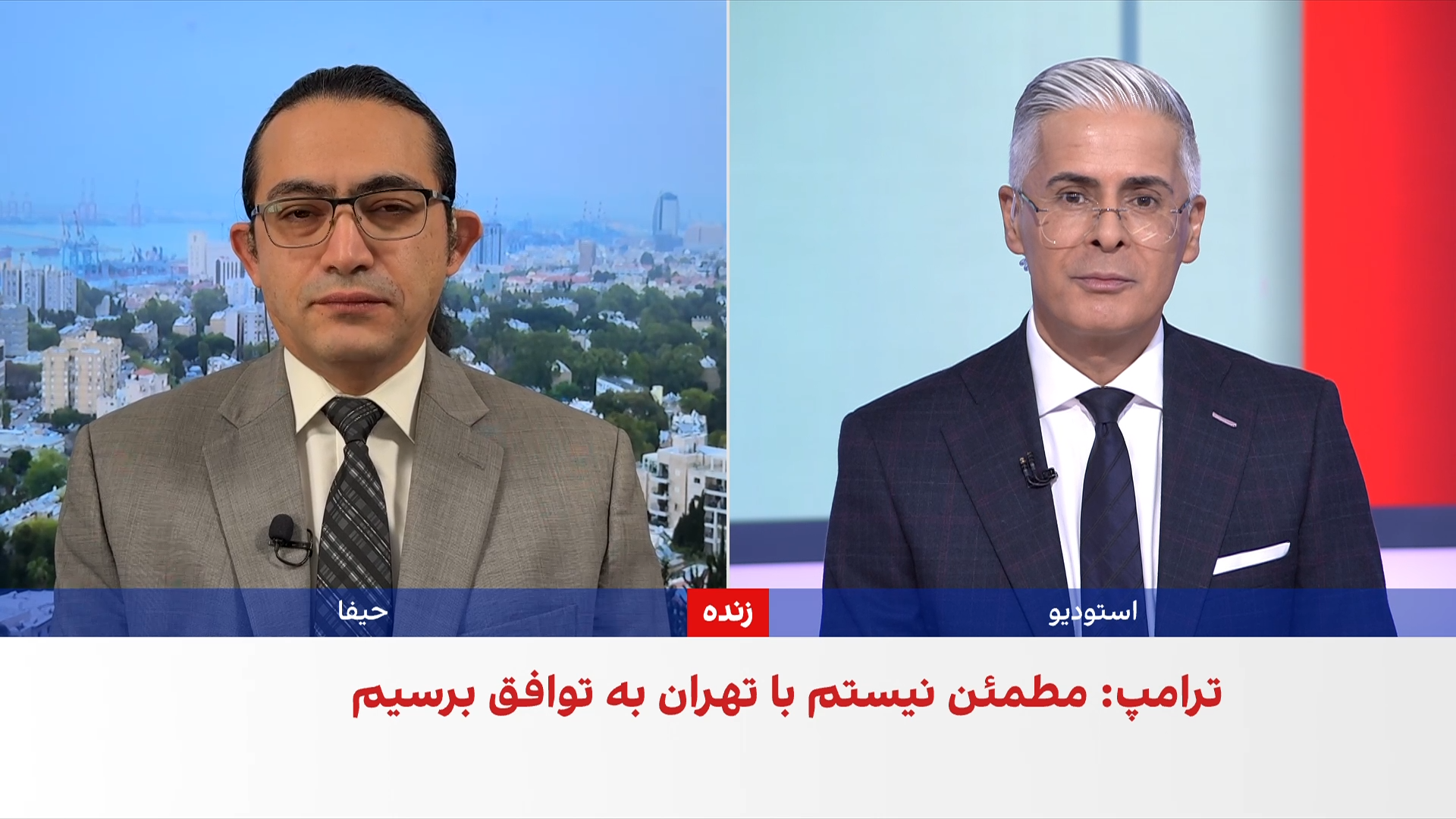 سفیر آمریکا در اسرائیل: ترامپ به وعده‌هایش به مردم ایران عمل خواهد کرد