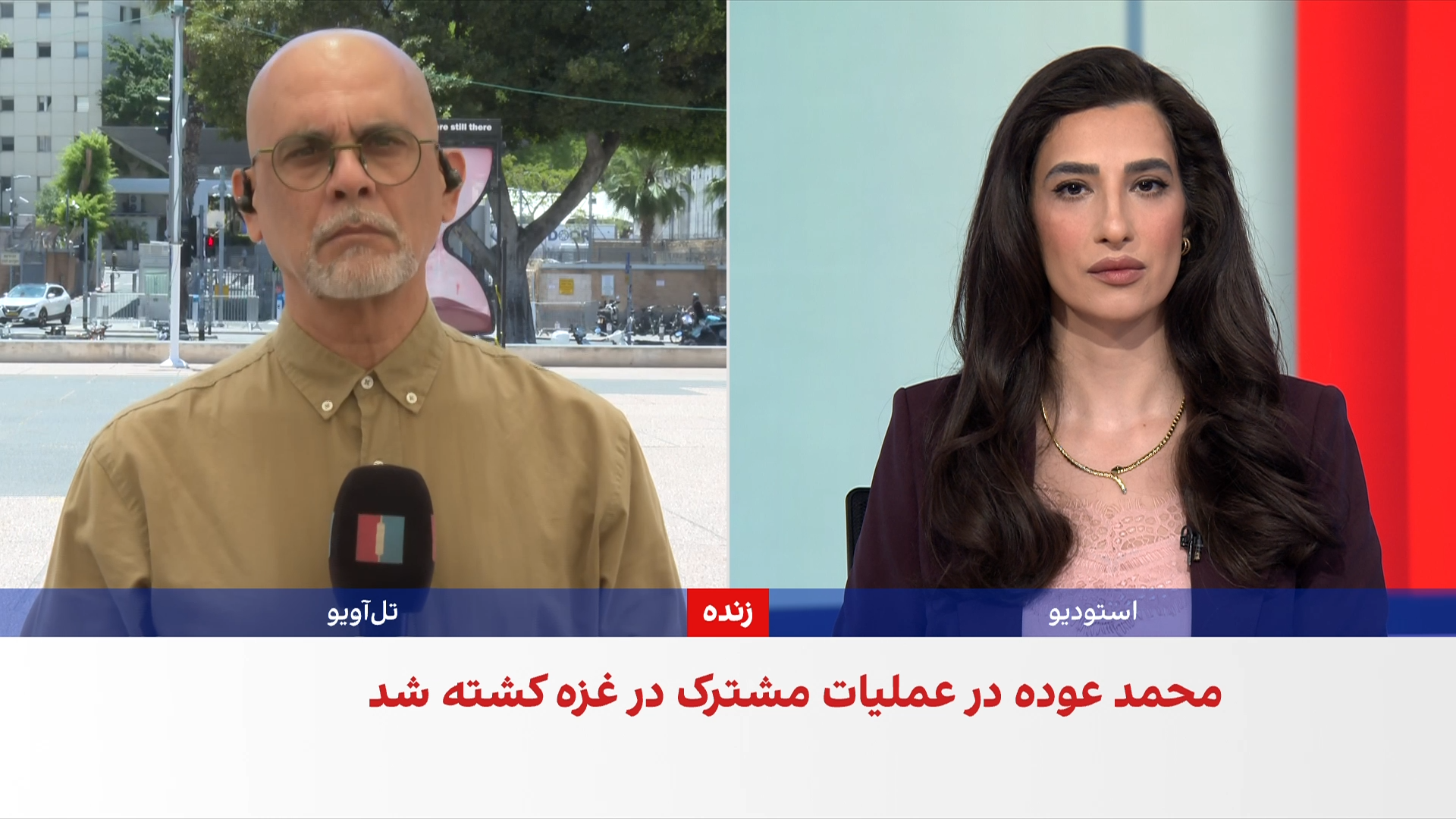 وزیر دفاع اسرائیل: فرمانده جدید گردان‌های حماس کشته شد
