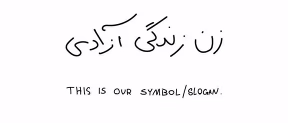 The main motto of the protests in Iran: Women, Life, Liberty