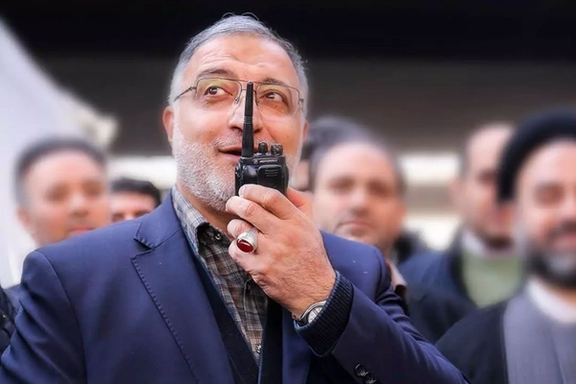 اداره فامیلی شهرداری تهران و تحویل ونهای وزارت کشور به شرکت منحل شده