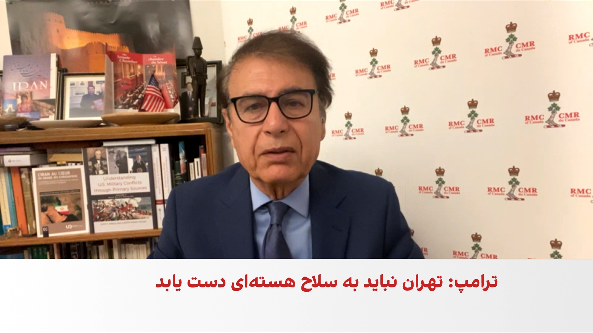 گسترش حملات آمریکا به مناطق مختلف ایران