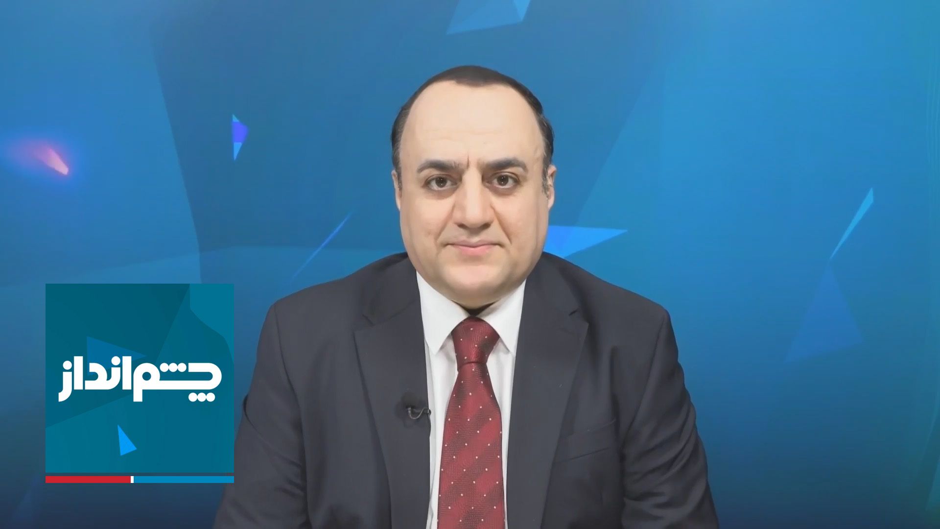 چشم‌انداز: توافق ایران و آمریکا؛ حکومت ایران چه امتیازاتی گرفته است؟