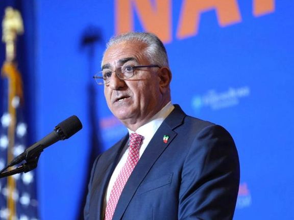 ولي عهد إيران السابق: نظام طهران مصدر "الإسلام المتطرف" حول العالم ويجب التخلص منه