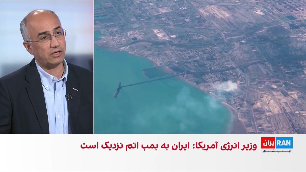 گزارش بریتانیا از توقیف یک کشتی و حرکت آن به سمت آب‌های ایران