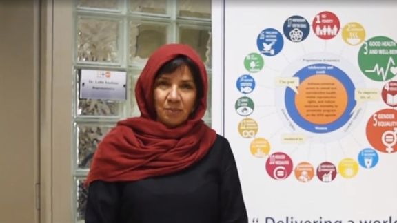 خبرگزاری فارس خبر داد منیره ترز بصیر، شهروند دوتابعیتی در آبان ۱۴۰۱ در ایران بازداشت شده