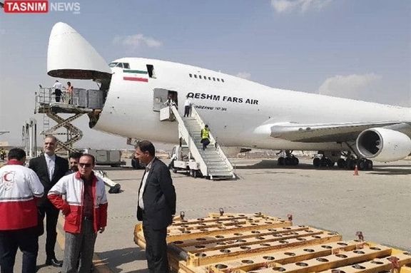 Iranian aid being loaded on a transport plane for Afghanistan. October 5, 2021