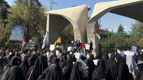 A demonstration in support of Hamas war with Israel at the University of Tehran in October 2023