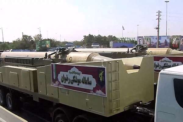 Iran Unveils New Surface-To-Surface Ballistic Missile