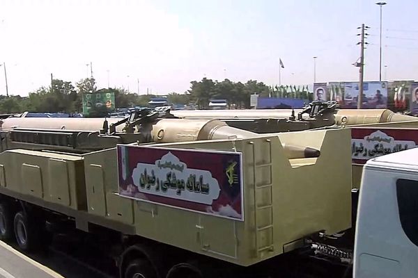 Iran Unveils New Surface-To-Surface Ballistic Missile