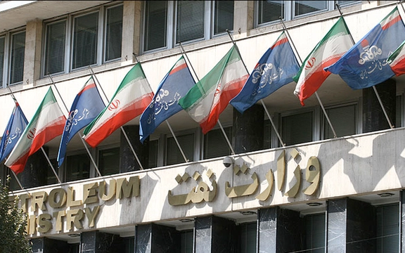 وزارت خارجه جمهوری اسلامی خبر توقیف ساختمان شرکت ملی نفت در روتردام را نادقیق خواند
