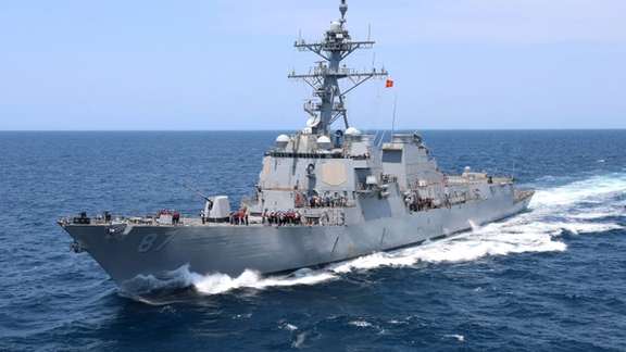The US Navy guided-missile destroyer USS Mason, seen in 2021
