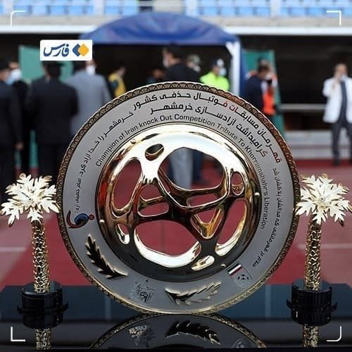 یکچهارم نهایی جام حذفی؛پارسجنوبی- استقلال، پرسپولیس در انتظار برنده فولاد و گلگهر