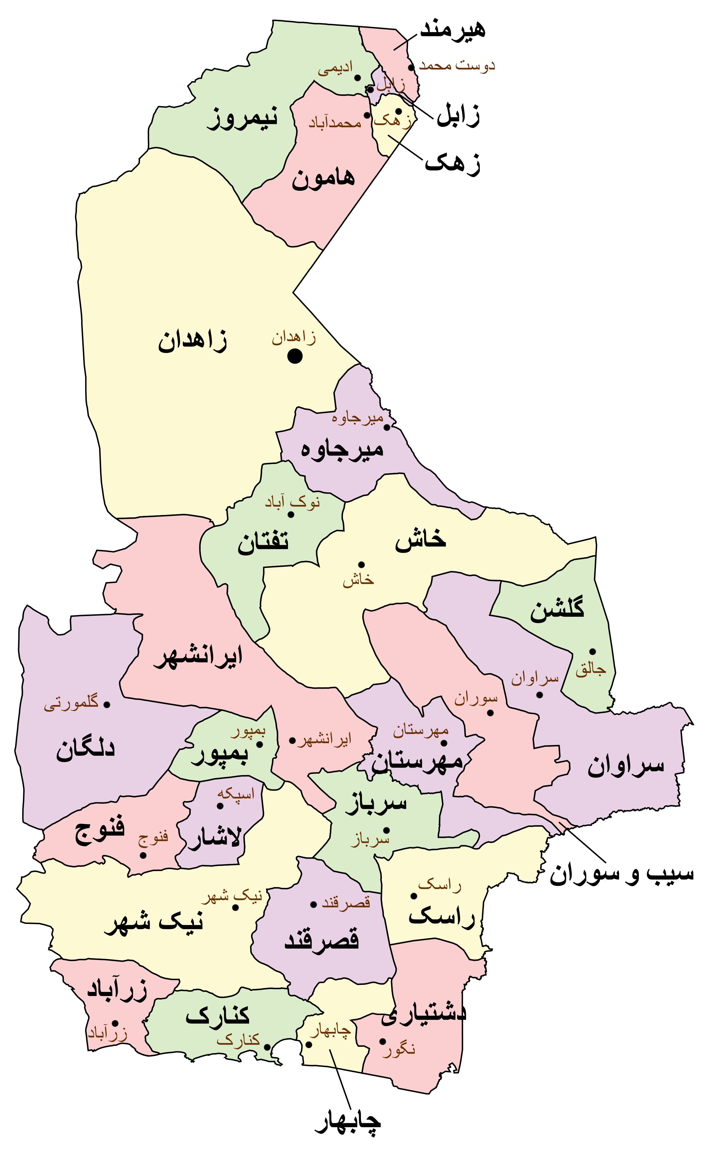 دو مامور پلیس در تیراندازی افراد مسلح در محور بمپور به ایرانشهر کشته شدند