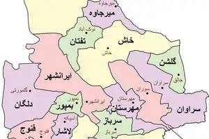 دو مامور پلیس در تیراندازی افراد مسلح در محور بمپور به ایرانشهر کشته شدند