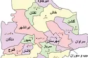 مقتل شرطيين إيرانيين في هجوم مسلح استهدف دورية أمنية بمحور "بمبور- إيرانشهر"