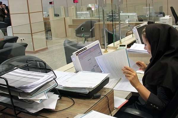Strict Hijab Rules Will Cause Banks To Lose Customers – Official