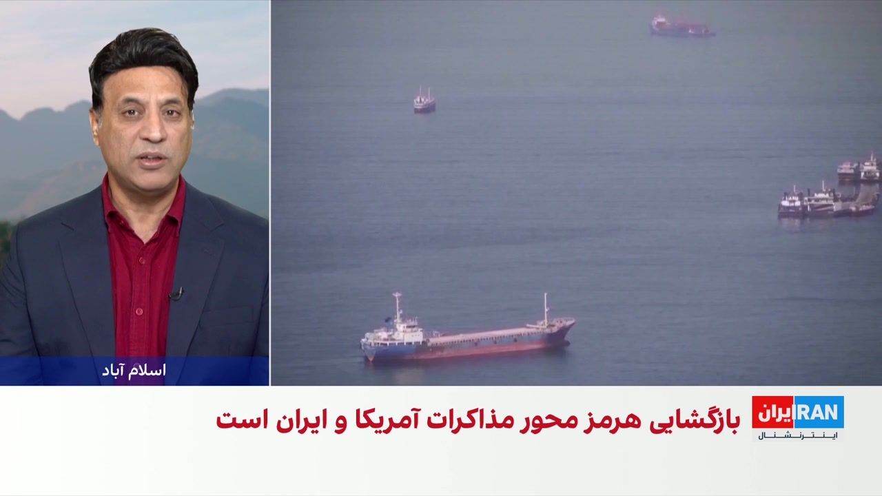 دیدار پزشکیان و شهباز شریف در حاشیه مجمع عمومی سازمان ملل