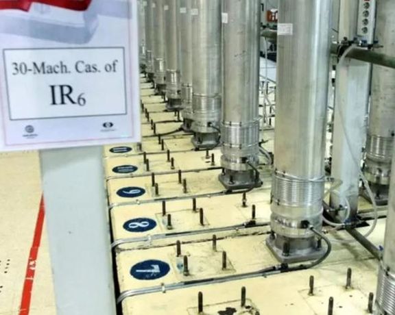 "بلومبرغ": "تخصيب اليورانيوم القريب من صنع الأسلحة" محور تقرير الوكالة الذرية حول إيران