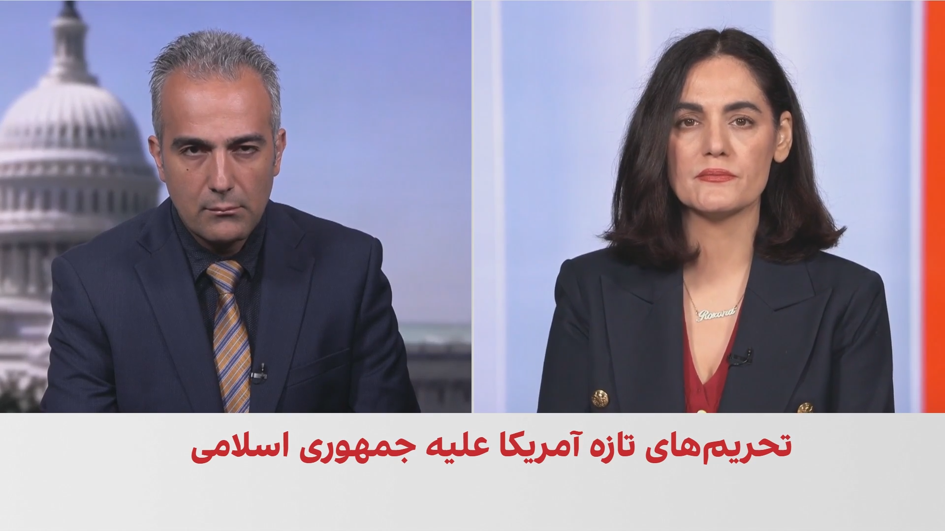 تحریم‌های تازه آمریکا علیه جمهوری اسلامی