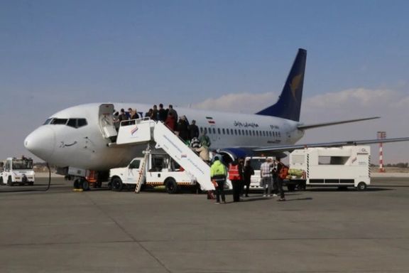 تعلیق پروازها در پی وقوع انفجار در اصفهان