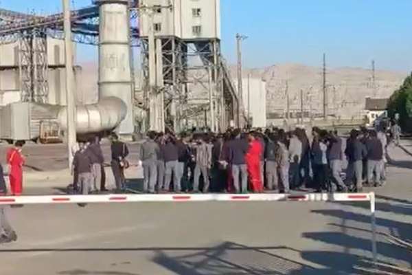 Strikes In Iran Continue To Support Protest Movement