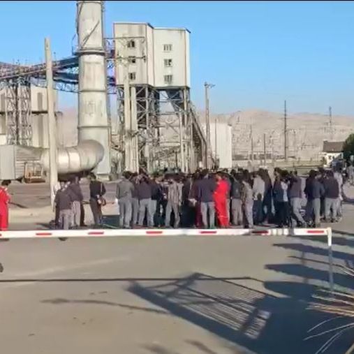 Striking workers at an Iranian factory