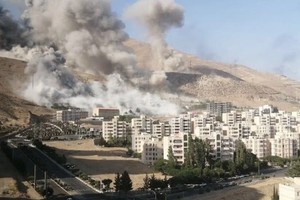 What we know about alleged Israeli strike on Iran's National Security Council