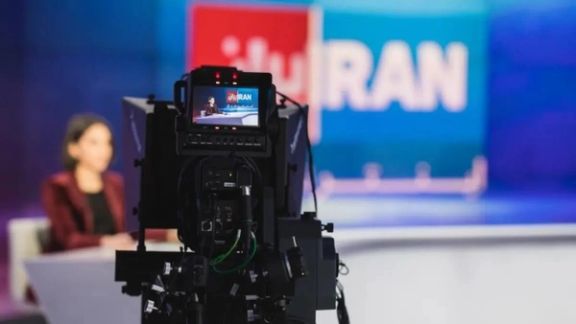Iran International TV studio in London