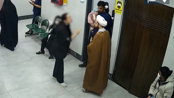 Iranian Cleric Filming Woman In Qom Sparks Controversy