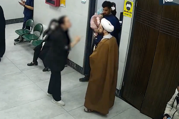 Iranian Cleric Filming Woman In Qom Sparks Controversy