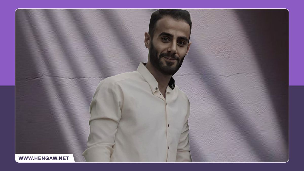 مراسم خاکسپاری فرزاد خوش‌برش، زندانی سیاسی جان‌باخته، در محاصره نیروهای امنیتی برگزار شد