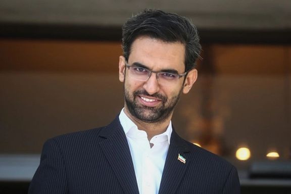 Former Telecommunications Minister Mohammad Javad Azari