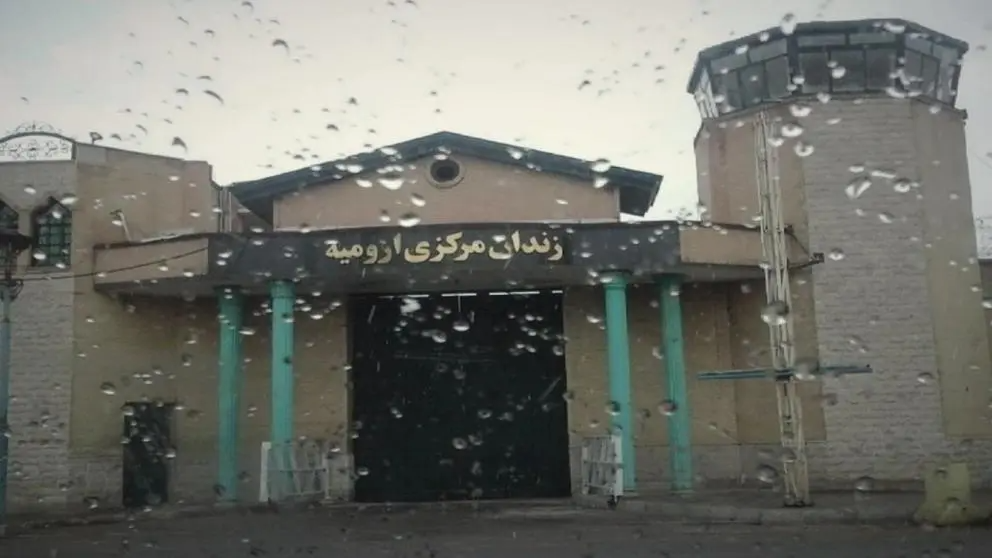 Iran's Urmia Central Prison