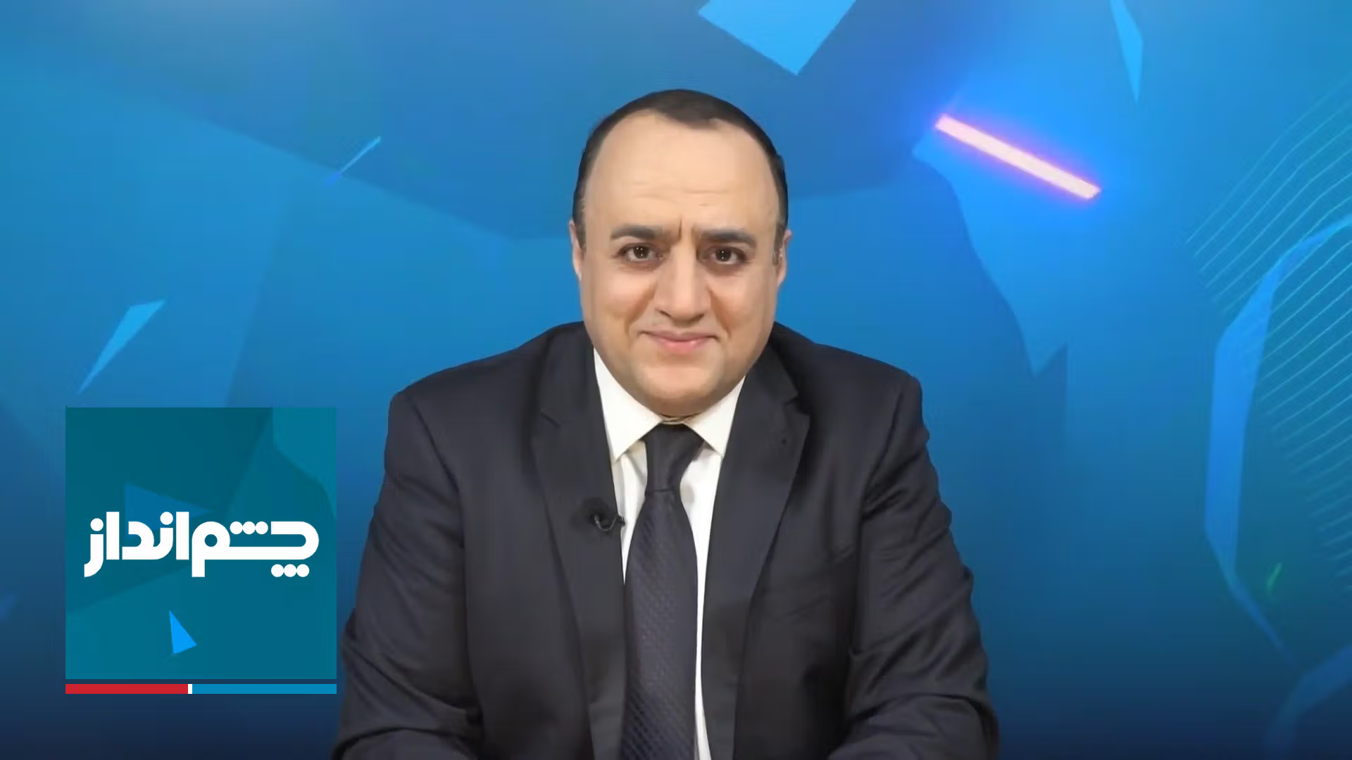 چشم‌انداز: شمارش معکوس برای فروپاشی جمهوری اسلامی